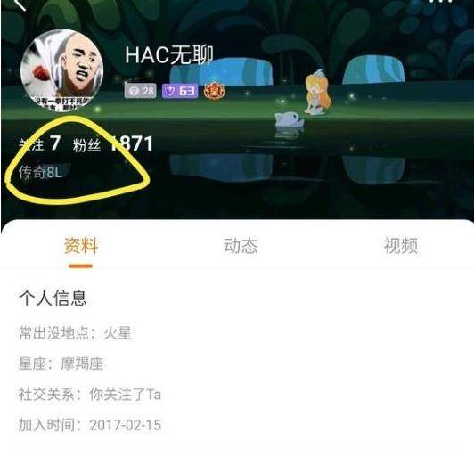 梦幻西游35级怎么练